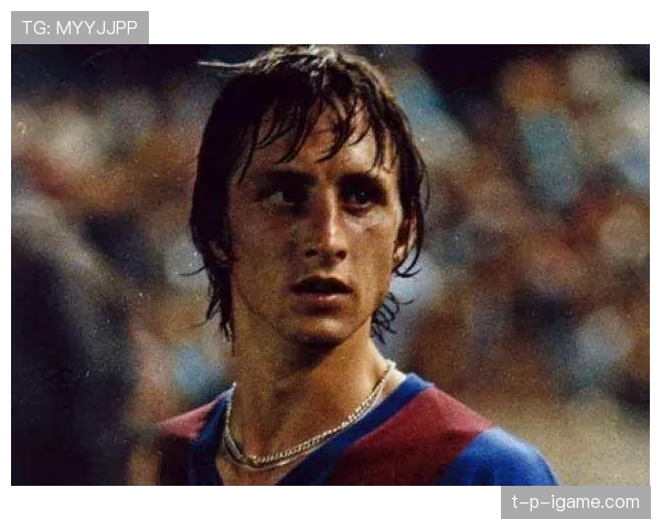 全攻全守的遗产：克鲁伊夫战术如何重塑现代足球新闻叙事