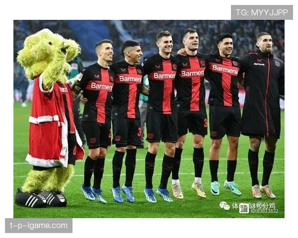 药厂高压逼抢战术引领德甲新风潮，球队表现惊艳引关注