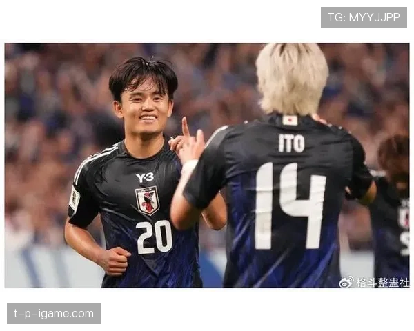 久保建英重返国家队状态火热，国际比赛日备受期待
