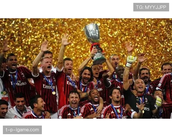 米兰德比再燃战火！AC米兰与国际米兰巅峰对决引全城瞩目