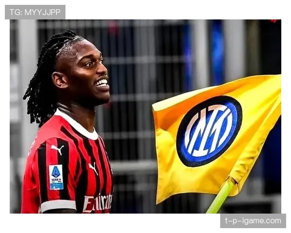 莱奥虽关键,但AC米兰边路依赖已成隐患? 莱奥虽关键,但AC米兰边路依赖已成隐患?