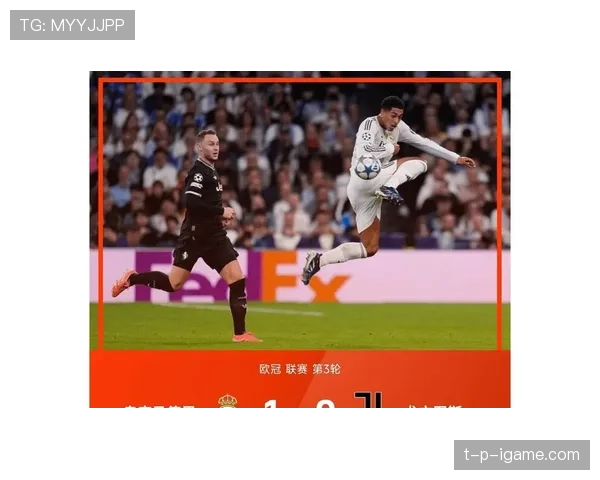 利物浦:欧冠竞争力回升势头持续,对赛季走势形成关键影响 利物浦:欧冠竞争力回升势头持续,对赛季走势形成关键影响