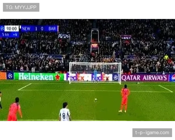 内马尔点球与关键球稳定性分析：关键时刻是否足够可靠